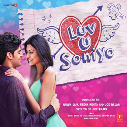 Unknown Luv U Soniyo