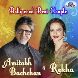 Unknown Bollywood s Best Couple Amitabh And Rekha