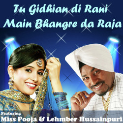 Punjabi Unknown