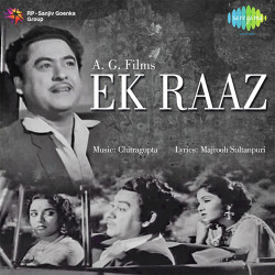 Unknown Ek Raaz