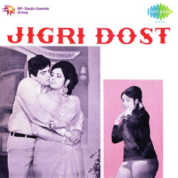 Hindi Unknown