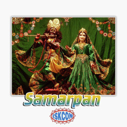 Unknown Samarpan