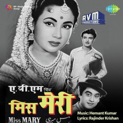 Hindi Unknown