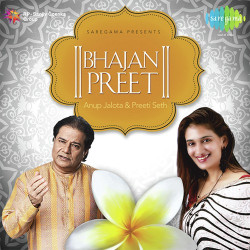 Unknown Bhajan Preet