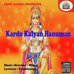 Unknown Kardo Kalyan Hanuman