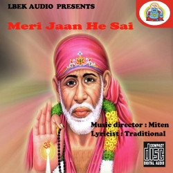 Unknown Meri Jaan He Sai