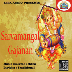 Unknown Sarvamangal Gajanan