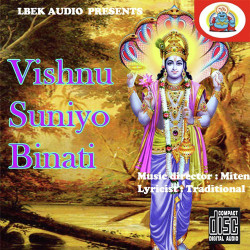 Unknown Vishnu Suniyo Binati