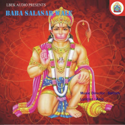 Unknown Baba Salasar Wale