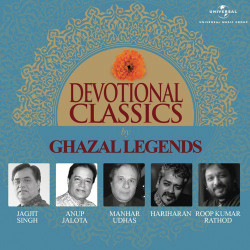Unknown Devotional Classics By Ghazal Legends