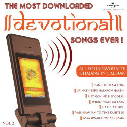 Unknown Most Downloaded Devotional Songs Ever (Vol 2)