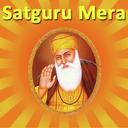 Unknown Satguru Mera