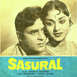 Unknown Sasural