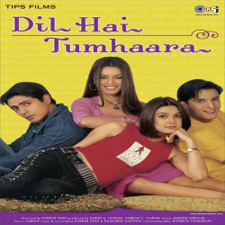 Unknown Dil Hai Tumhaara