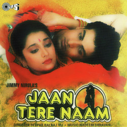 Unknown Jaan Tere Naam