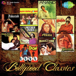 Unknown Bollywood Classics