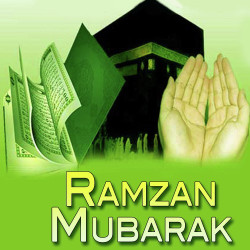 Unknown Ramzan Mubarak