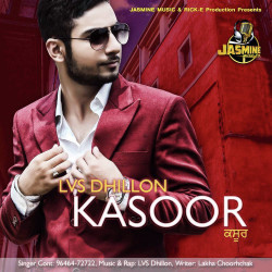 Unknown Kasoor