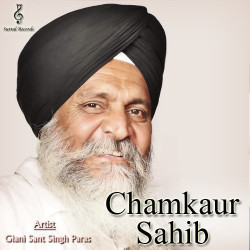 Punjabi-Singles Unknown