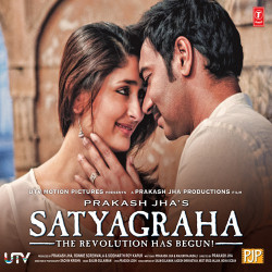 Unknown Satyagraha