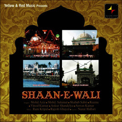 Unknown Shaan-E-Wali