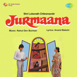 Unknown Jurmana