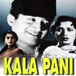 Hindi Unknown