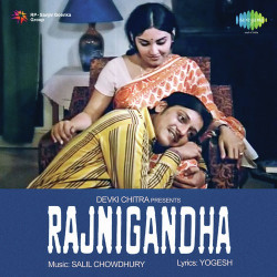 Unknown Rajnigandha