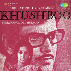 Unknown Khushboo
