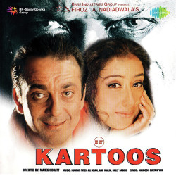 Unknown Kartoos