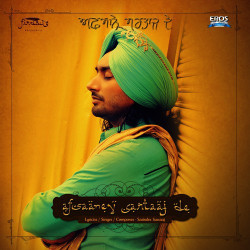 Unknown Afsaaney Sartaaj De