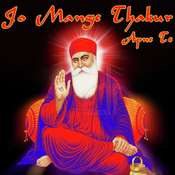 Punjabi Unknown