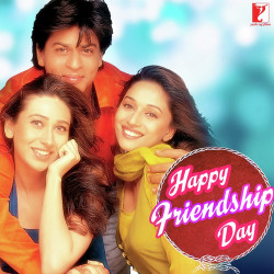 Unknown Happy Friendship Day
