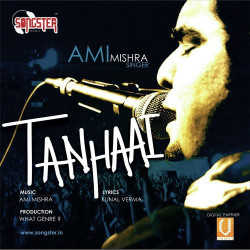 Unknown Tanhaai