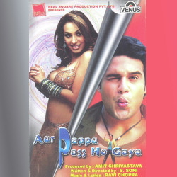 Hindi Unknown