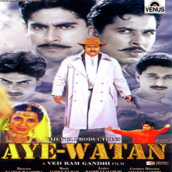 Unknown Aye- Watan