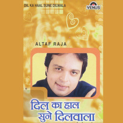Hindi Unknown