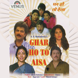 Hindi Unknown
