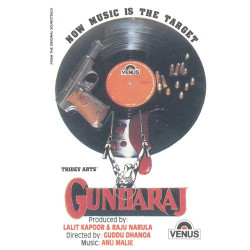 Unknown Gundaraj