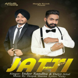 Unknown Jatti Teri