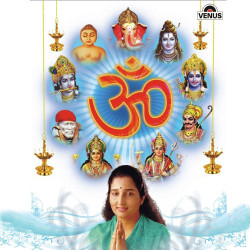 Unknown Om - Anuradha Paudwal