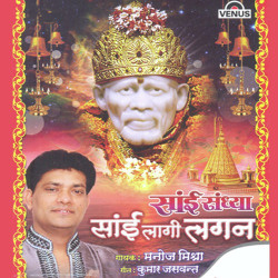 Hindi Unknown