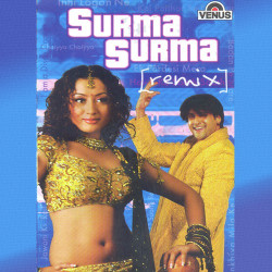 Hindi-Singles Unknown