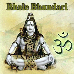 Unknown Bhole Bhandari