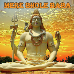 Unknown Mera Bhole Baba