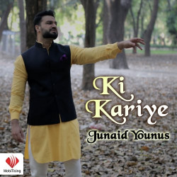 Punjabi Unknown