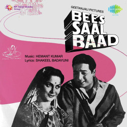 Unknown Bees Saal Baad