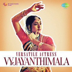 Unknown Versatile Actress - Vyjayanthimala