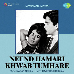 Unknown Neend Hamari Khwab Tumhare