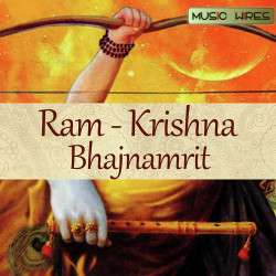 Unknown Ram - Krishna Bhajnamrit